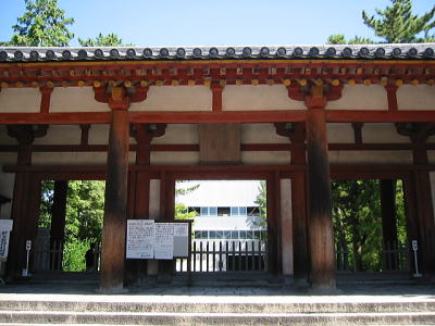 唐招提寺 南大門 Toshodai-ji Nandai-Mon ( Main gate )