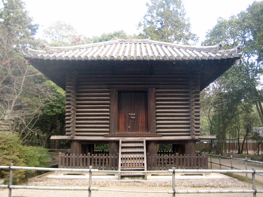 宝蔵 Hozo ( storehouse ) 