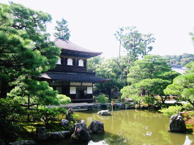 銀閣寺 庭園