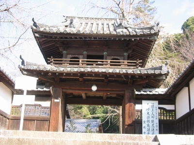 宝厳寺 山門