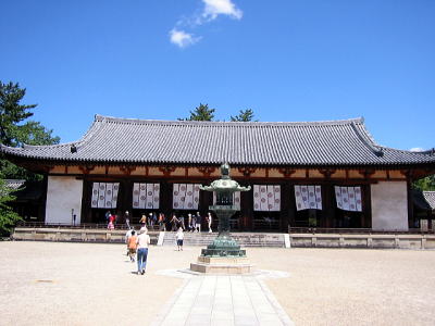 大講堂 Dai-Ko-Do ( Main Lecture Hall ) 