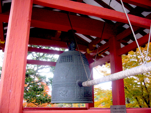 教科書に出てくるお寺 平等院